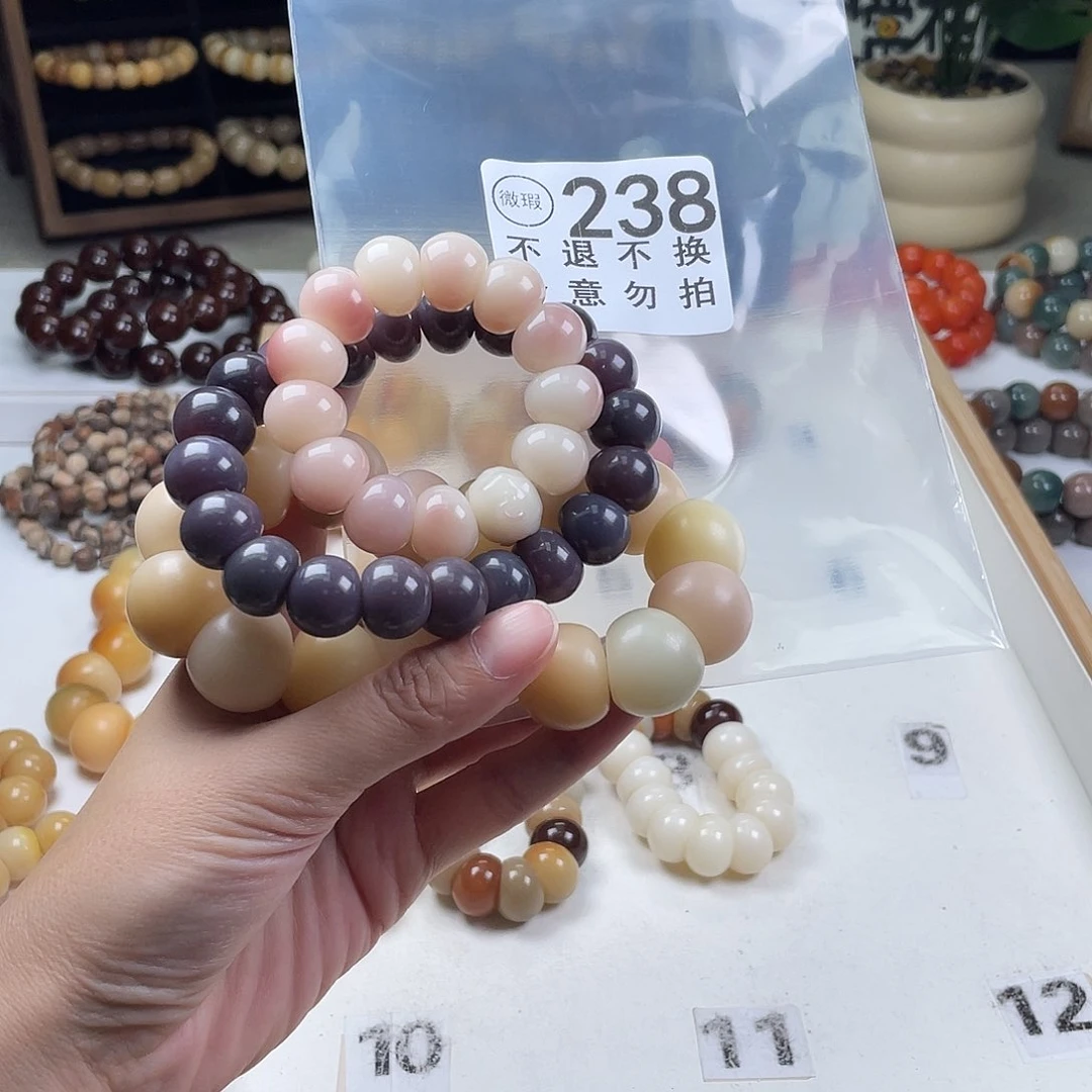 菩提根/象牙果手串李**！手串3条，大蒜瓣瑕疵