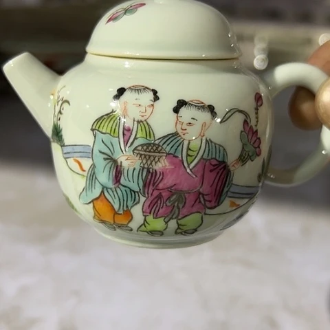 一哈来不去我好打电话和您沟通