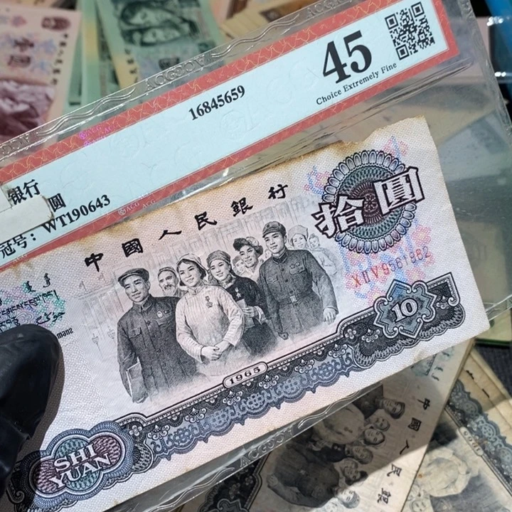 闪购链接88888888881