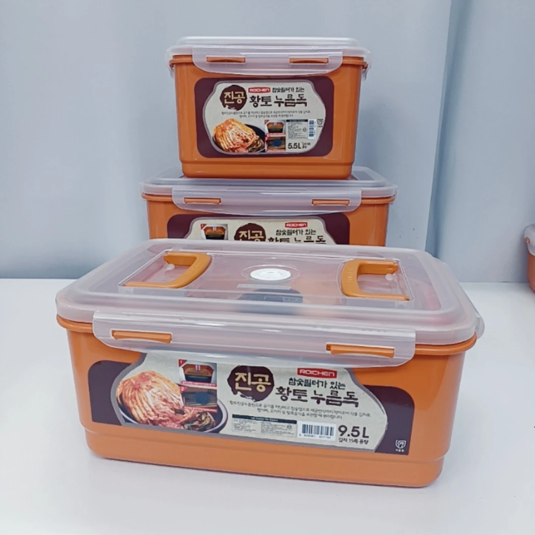 韩国ROICHEN腌菜辣白菜泡菜保鲜盒,泡菜盒,大酱盒