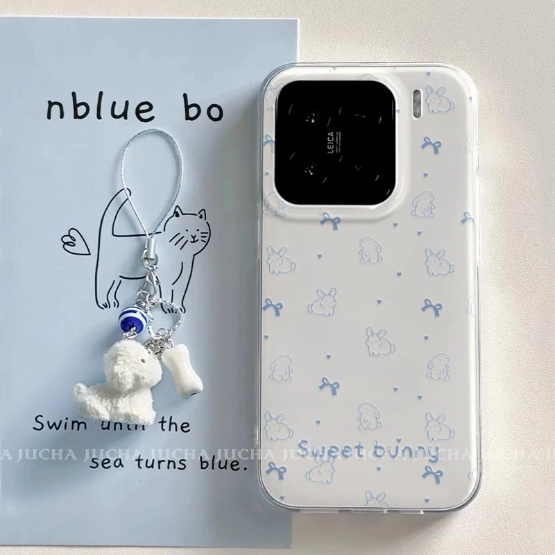 爱心兔子适用小米17promax手机壳17pro新款15spro超薄15ultra高级