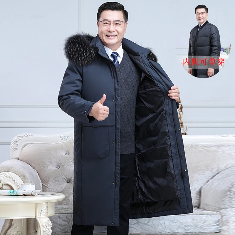 可拆卸内胆中老年羽绒服男士爸爸装长款加厚过膝父亲派克冬装外套