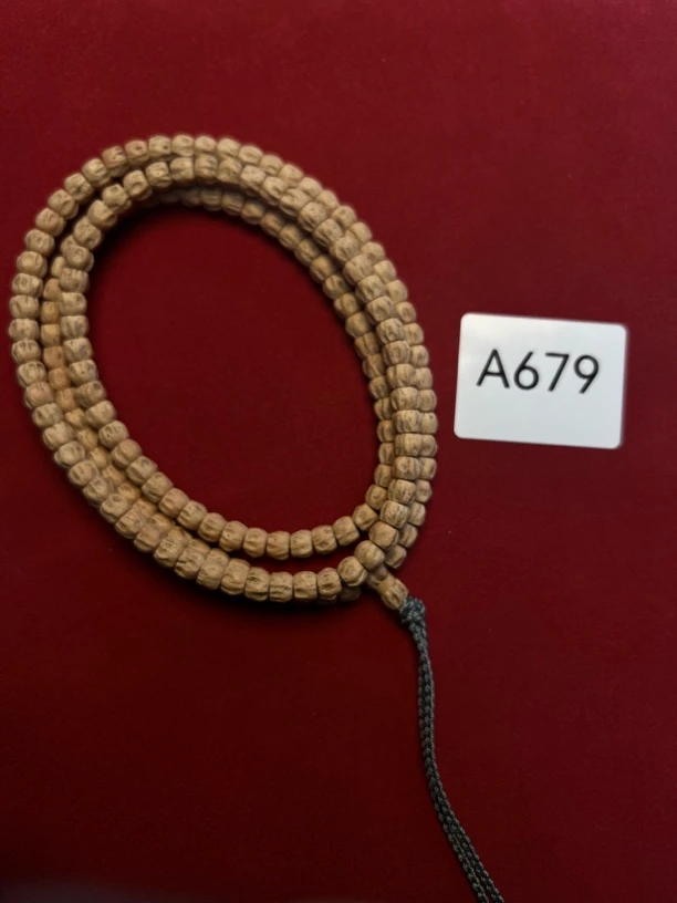 热振柏香籽 粉油皮直切顺鬼 A679
