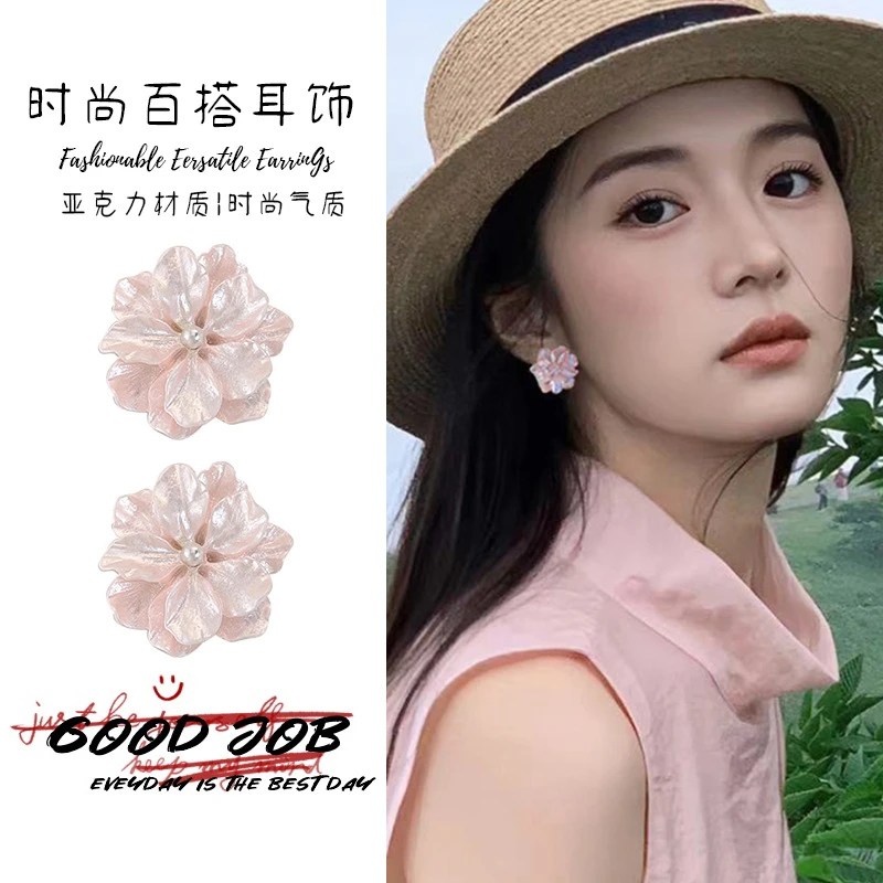 2024年新款山茶花耳钉女小众设计感耳环新款气质粉色耳饰