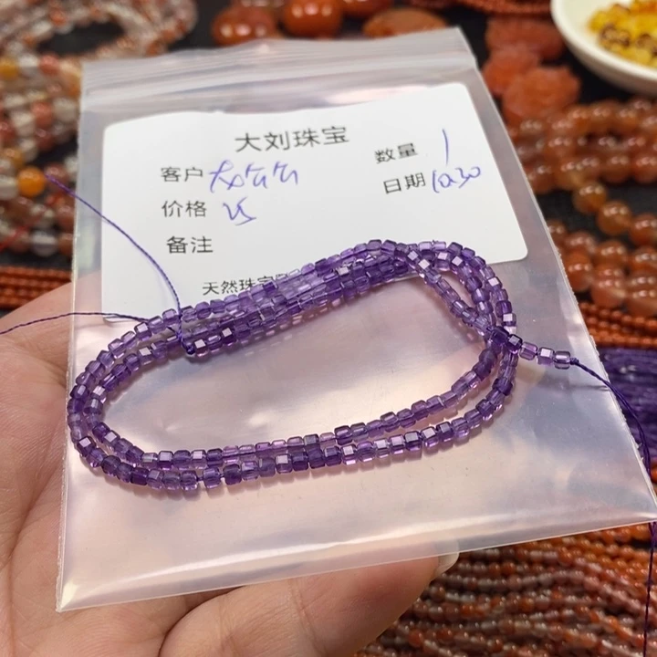 龙***公未镶嵌紫晶手链2mm