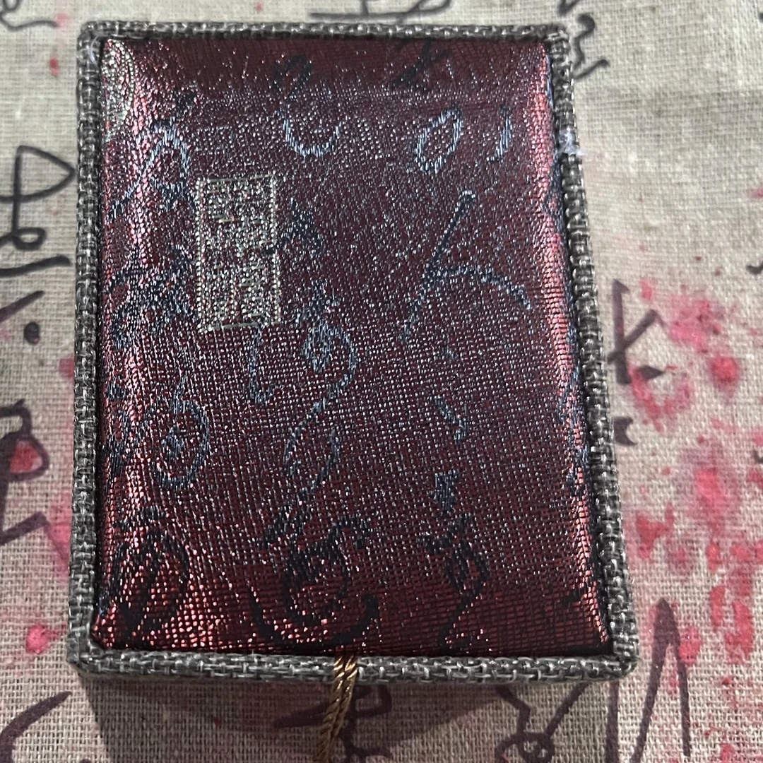 首饰盒/箱 （观内直发）回馈善信福利品，本命年朱砂手串，首饰盒