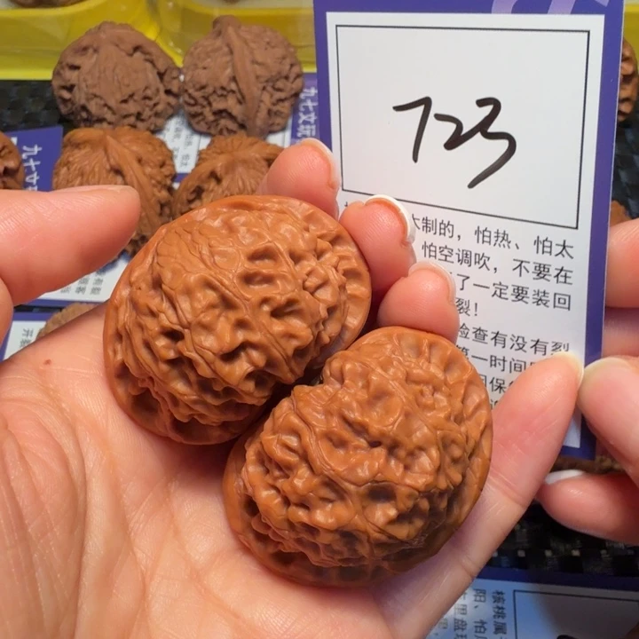 把件文玩核桃723宫灯43