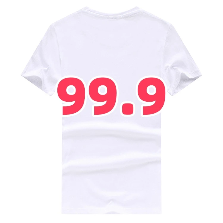 男士纯棉短袖（直播间过款为准）