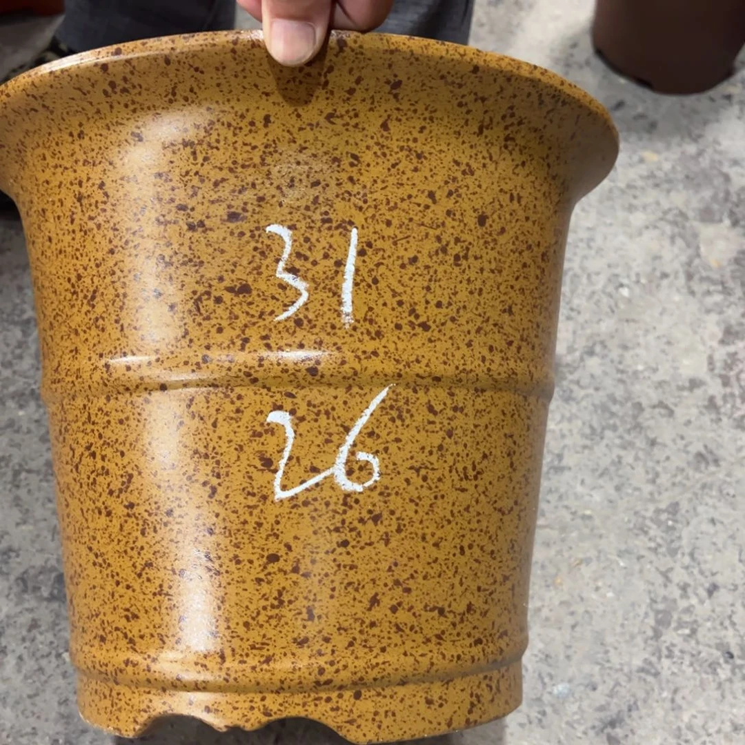 紫砂工艺厂……紫砂工艺厂……