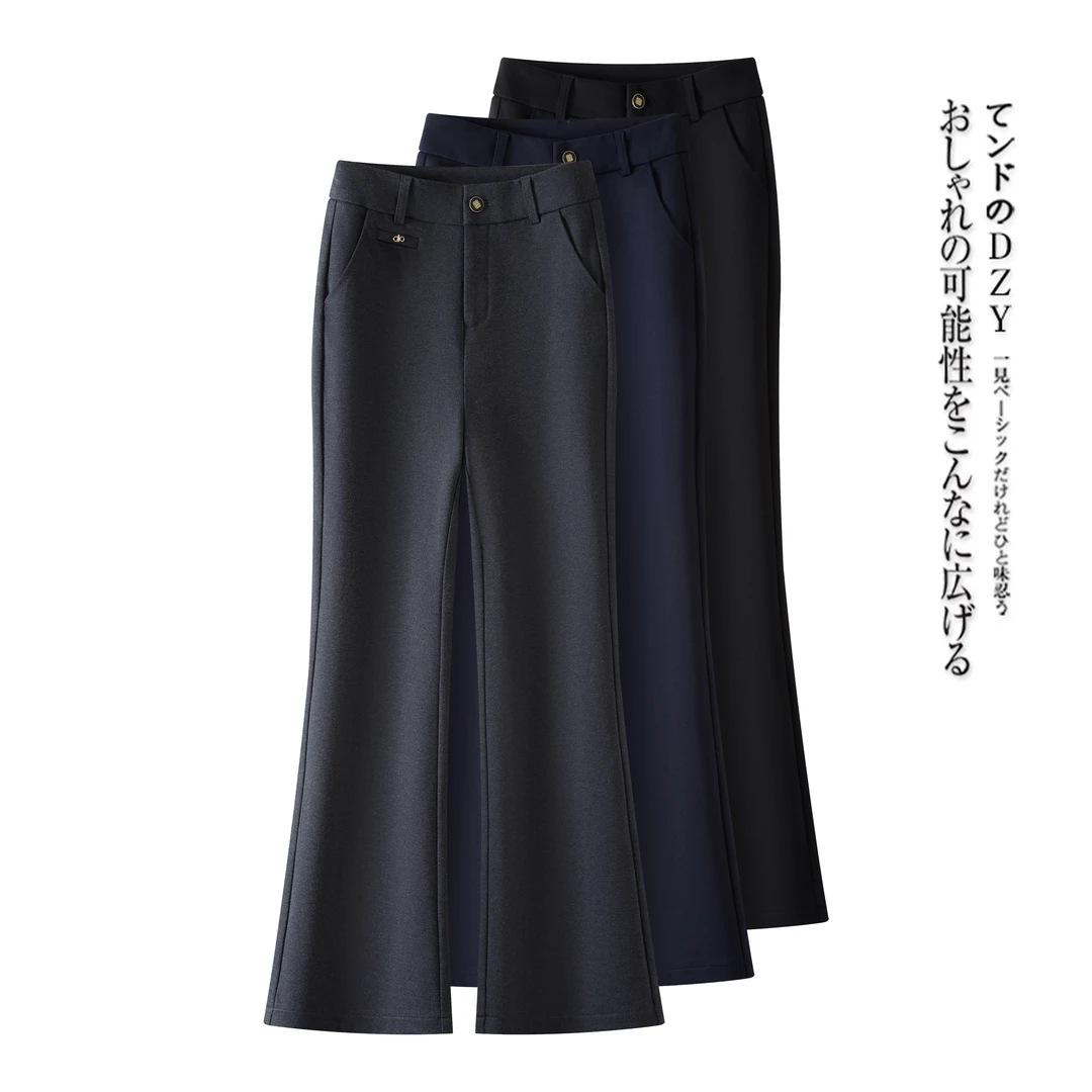 〖专柜品质〗秋冬新款赛代尔黑色正装裤微喇裤女款爆款2025加绒新款