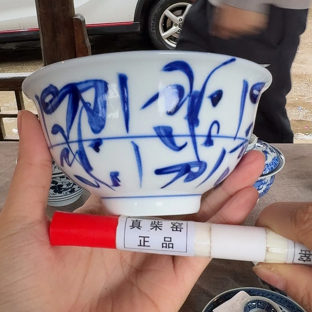 米*吖陶瓷艺术设计中心