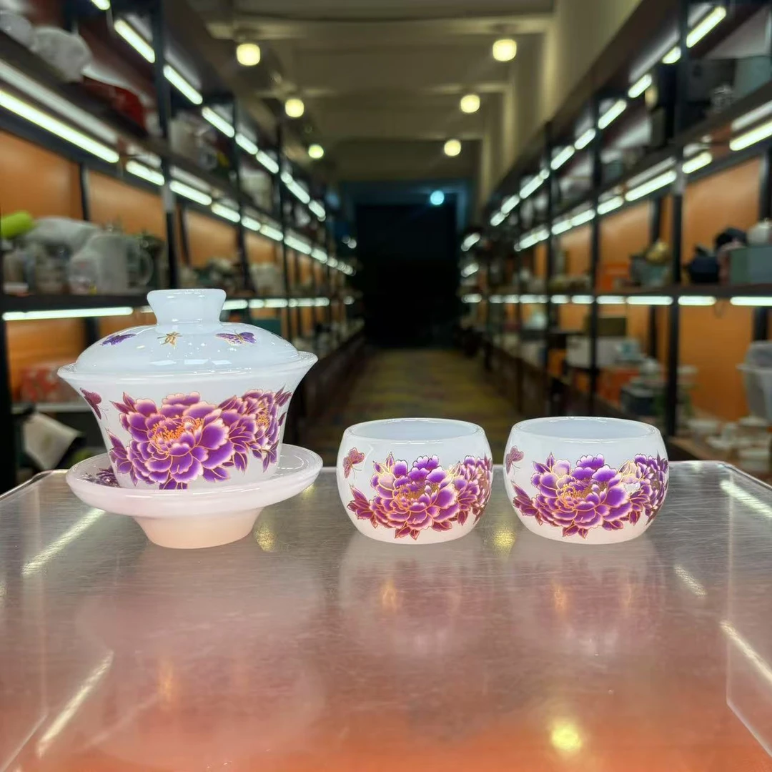 秋香茶具 紫牡丹变色琉璃三才盖碗+两杯简约加厚防烫泡茶盖碗2737