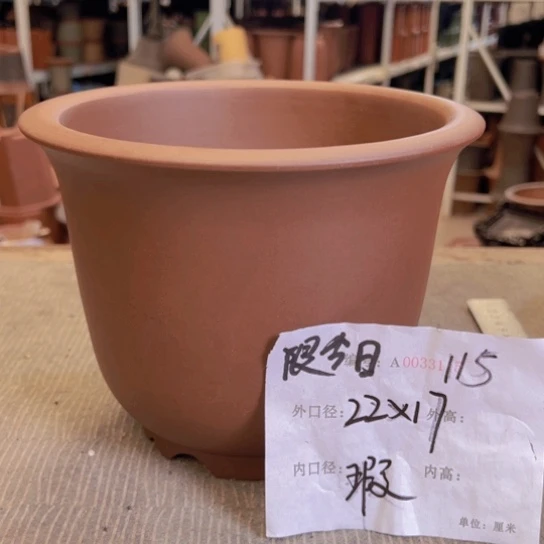 紫砂花盆紫紫砂盆