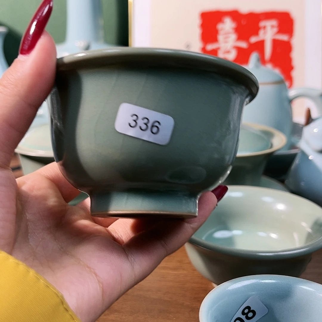 【闪购商品】海微瑕哈哈哈哈哈哈哈哈哈哈哈