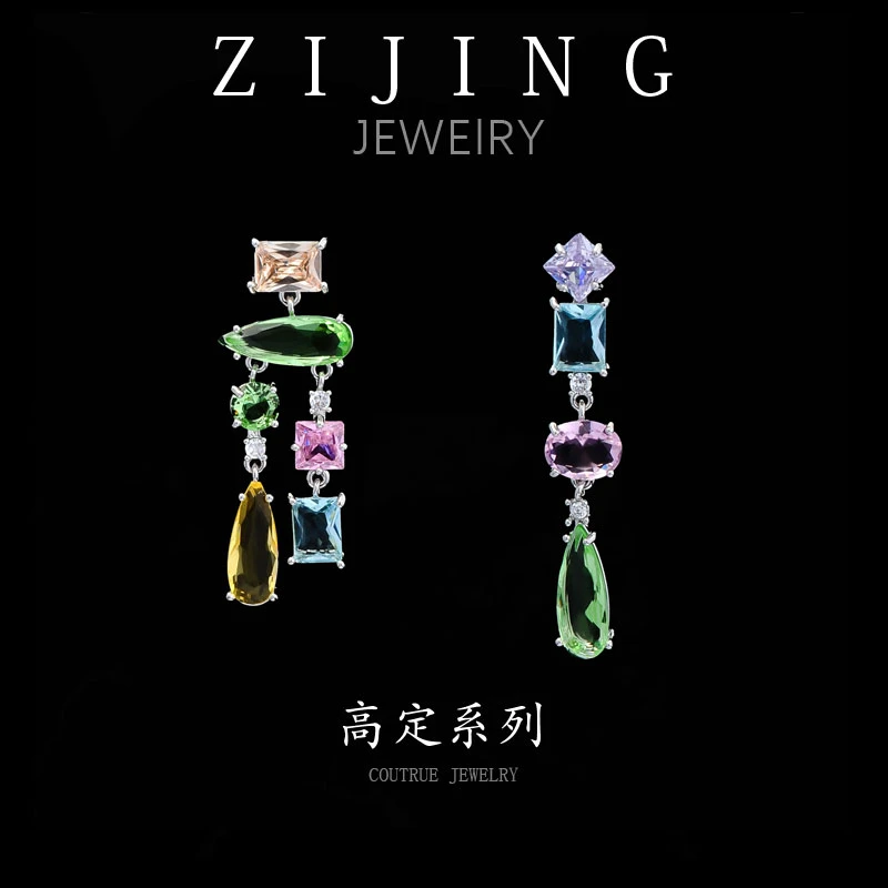 铜合金合成锆石耳饰 CC6353   高定系列 耳环