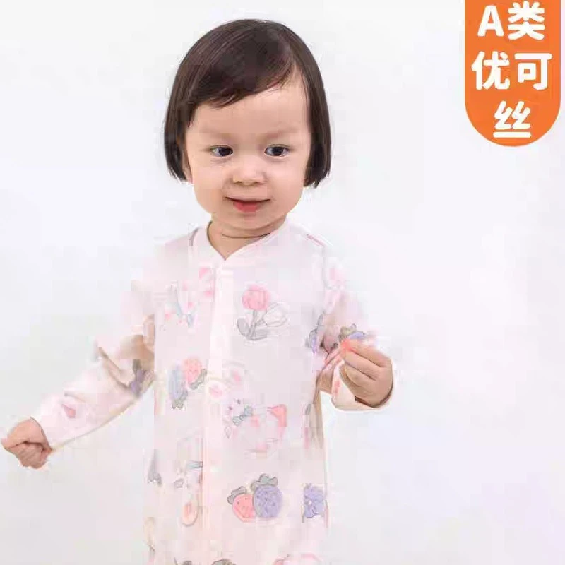 【智荃严选499】 婴幼儿连体分体内衣3件