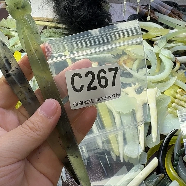浅***然合金蛇纹石玉发饰