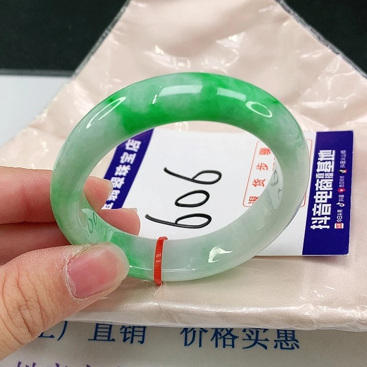 未镶嵌手镯（贵妃镯）翡翠翡翠