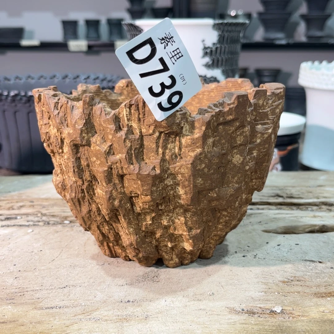 内口13.5高11景德镇