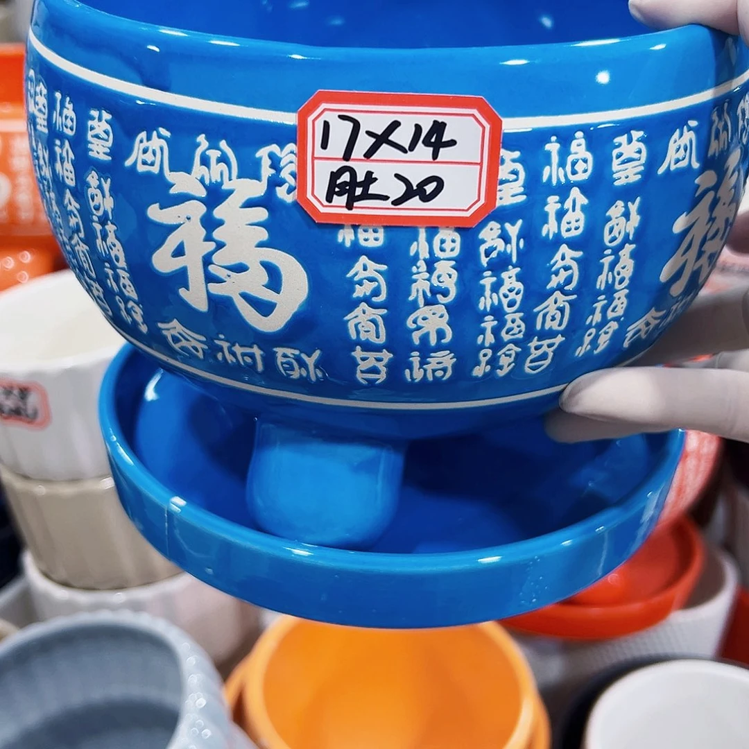 外贸尾单陶瓷花盆凑单10米包邮