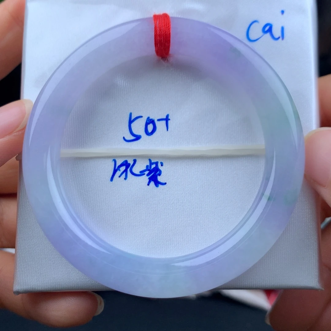未镶嵌手镯翡翠冰仙紫