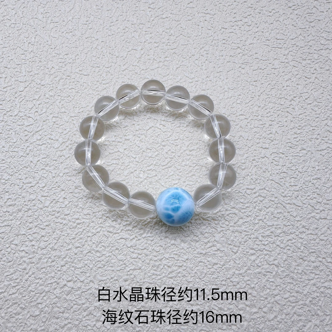 海纹石白水晶手串