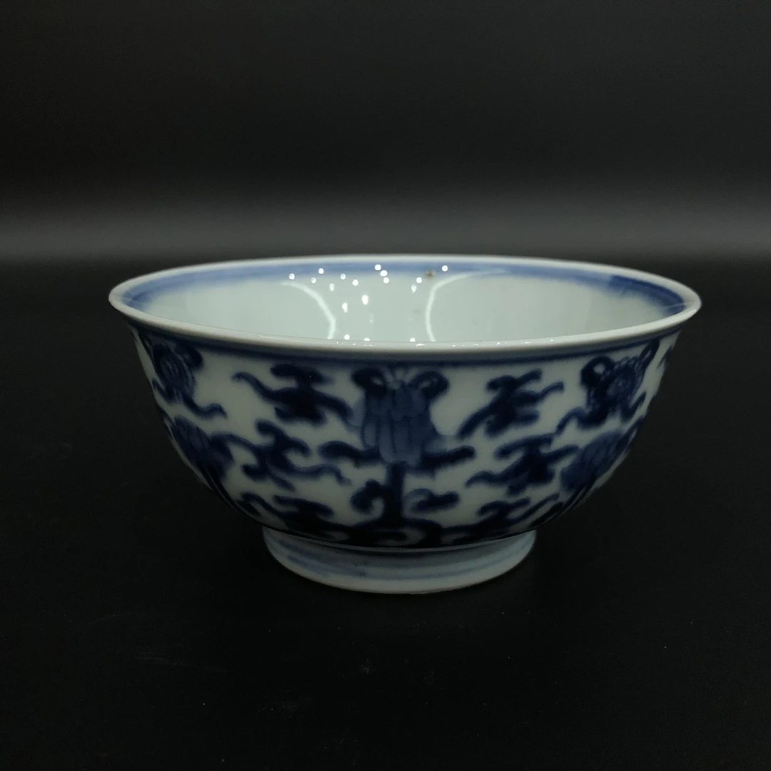 25120997 清雍正青花花卉纹碗 口径11.5高5.5cm