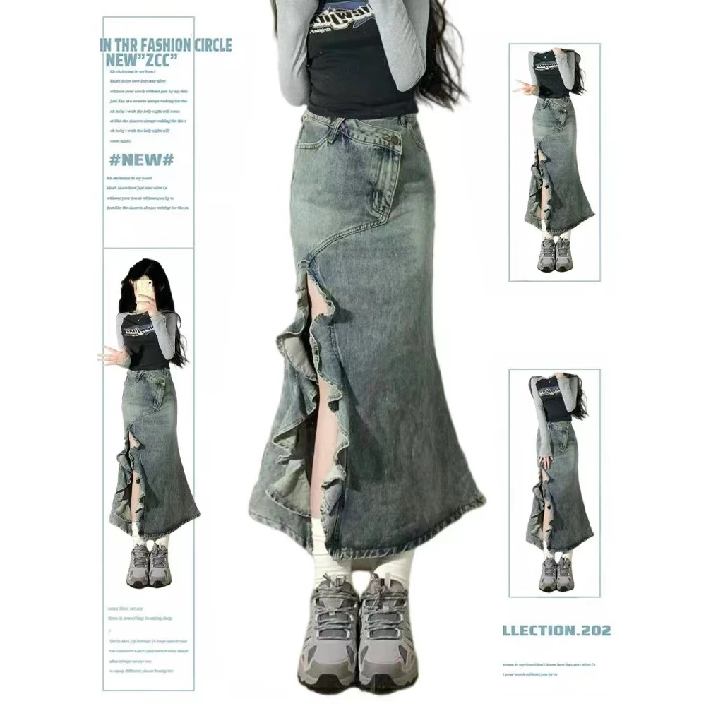 不规则半身牛仔开叉半身裙女夏季高腰中长款a字包臀鱼尾显瘦裙子