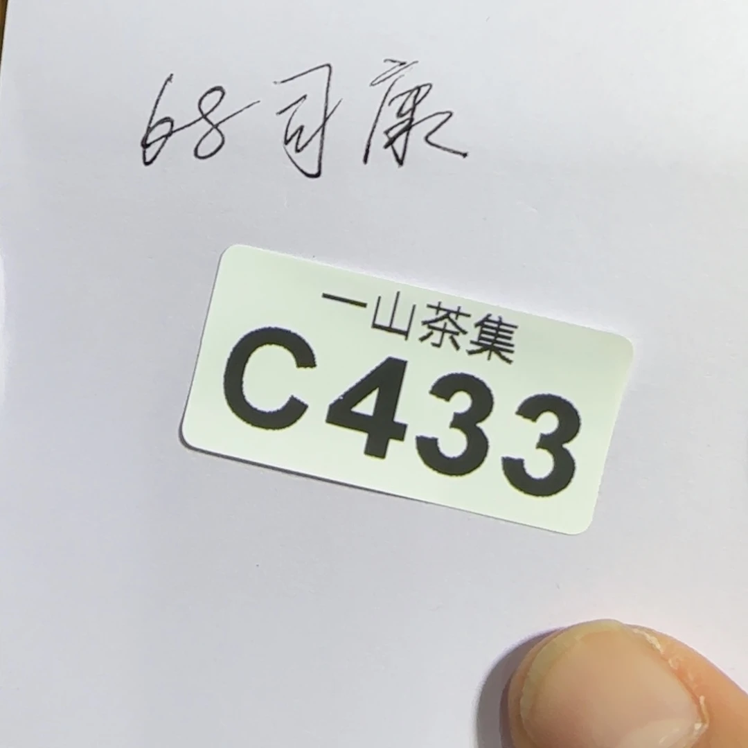 1***佳陶瓷陶瓷陶瓷陶瓷陶瓷陶瓷