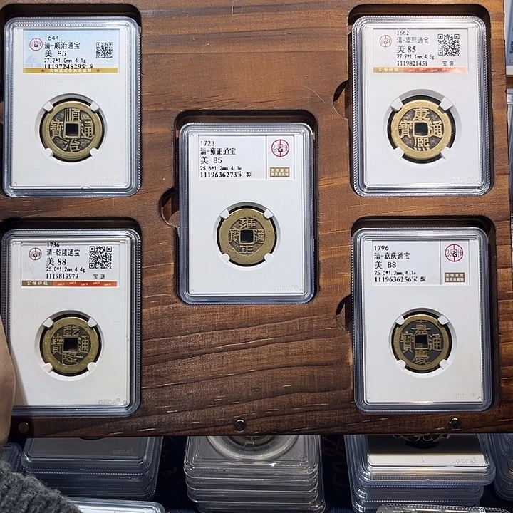 铜清代大五帝 保真保老 高品质