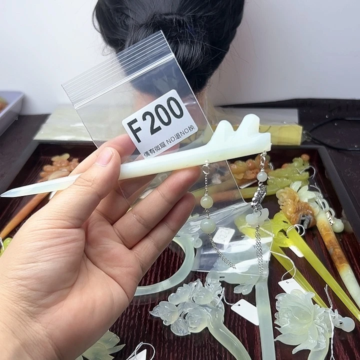 蛇纹石玉发饰合金君*曼