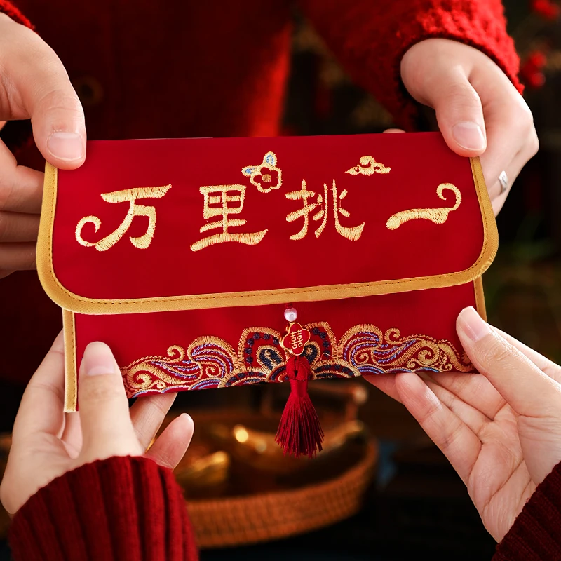 婚礼中国风刺绣红包高档绸缎锦缎红包袋绒布艺精致结婚万元利是封