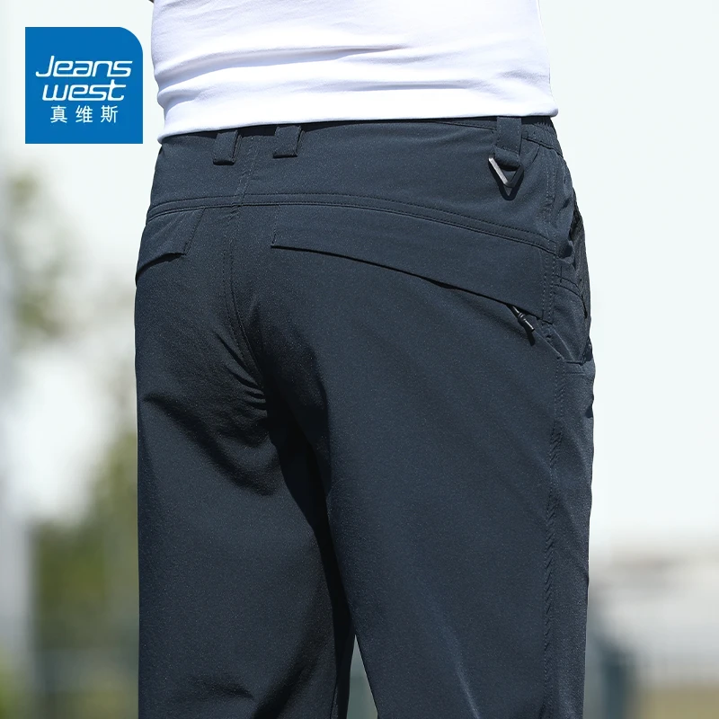 真维斯休闲裤男士2025新款修身直筒裤弹力西裤夏季战术长裤子男款