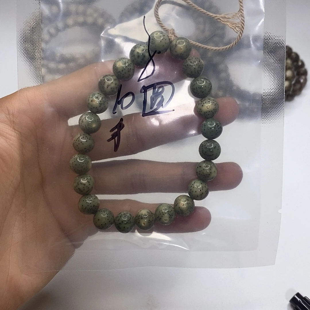 星月菩提手串星月菩提海南毛感料