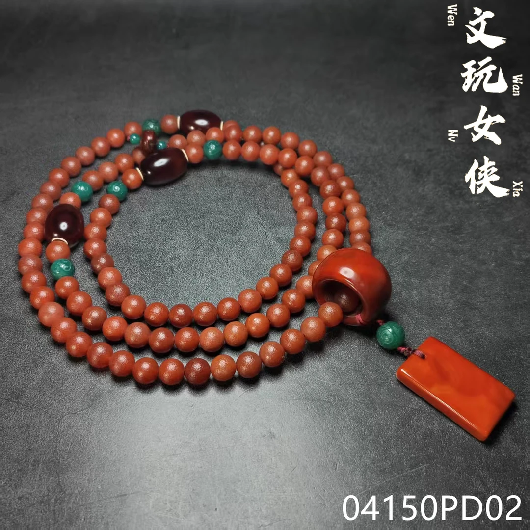《万象阁慧慧店W》精品玛瑙脖挂11+【文玩探宝】04150PD02H2-7