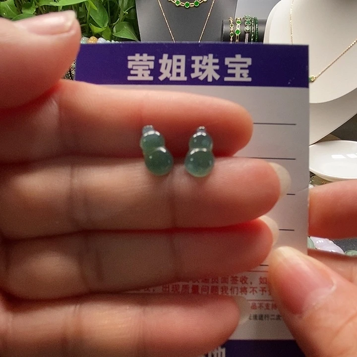 合金翡翠耳饰冰蓝胡芦耳钉