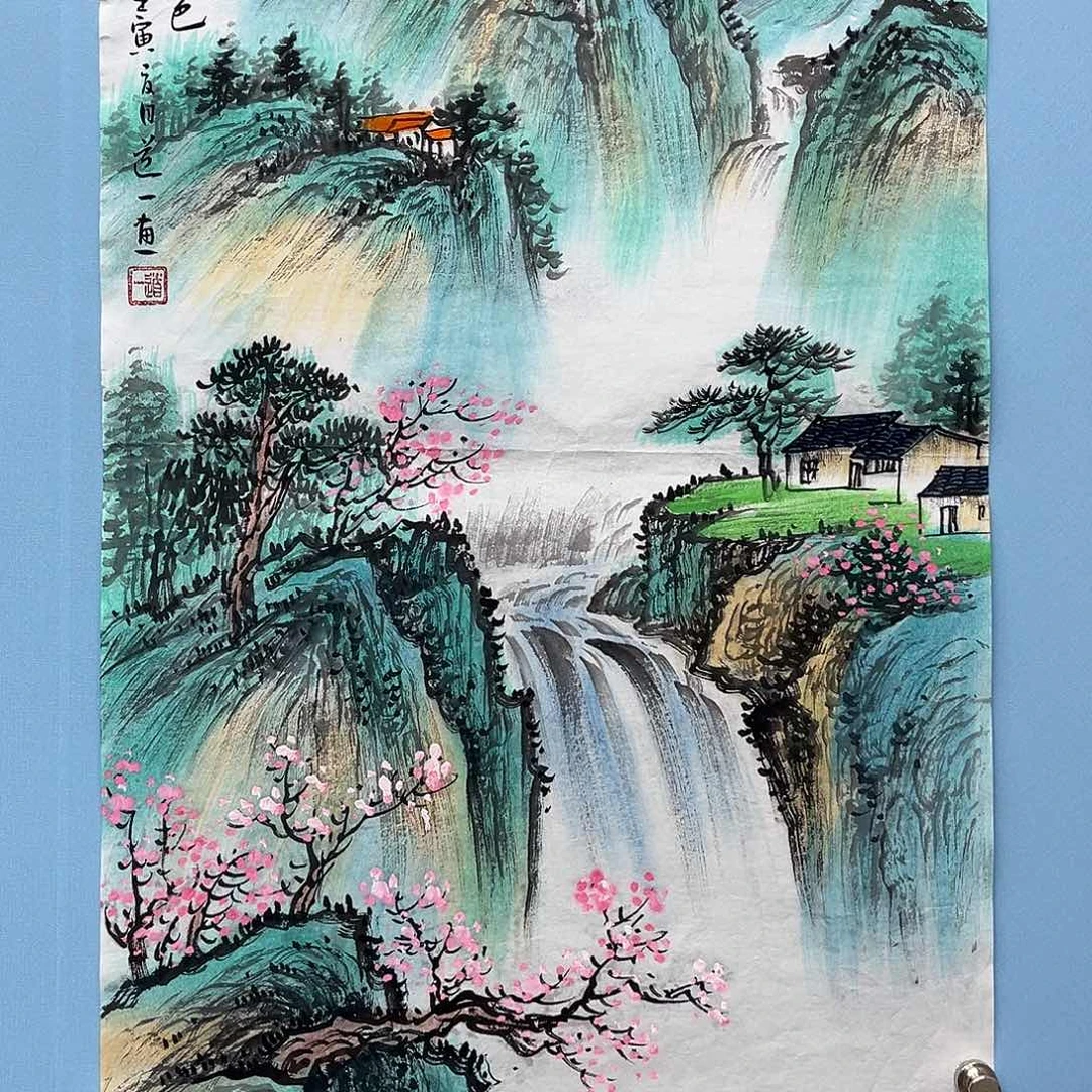 国画青衿美术馆国画作品