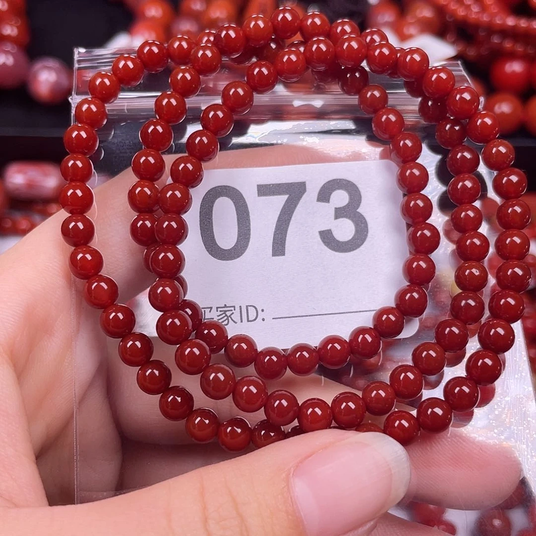 未镶嵌手链南红玛瑙拾**己