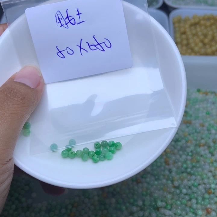散珠翡翠周*士翡翠冰绿