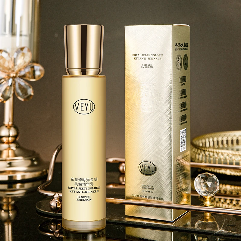 VEYU帝皇蜂时光金钥抗皱精华乳