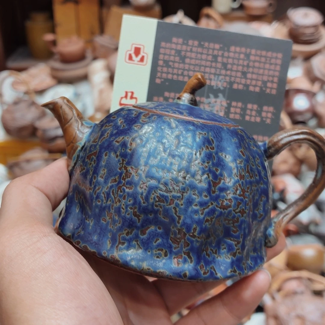 柴烧老岩泥高温茶器皿