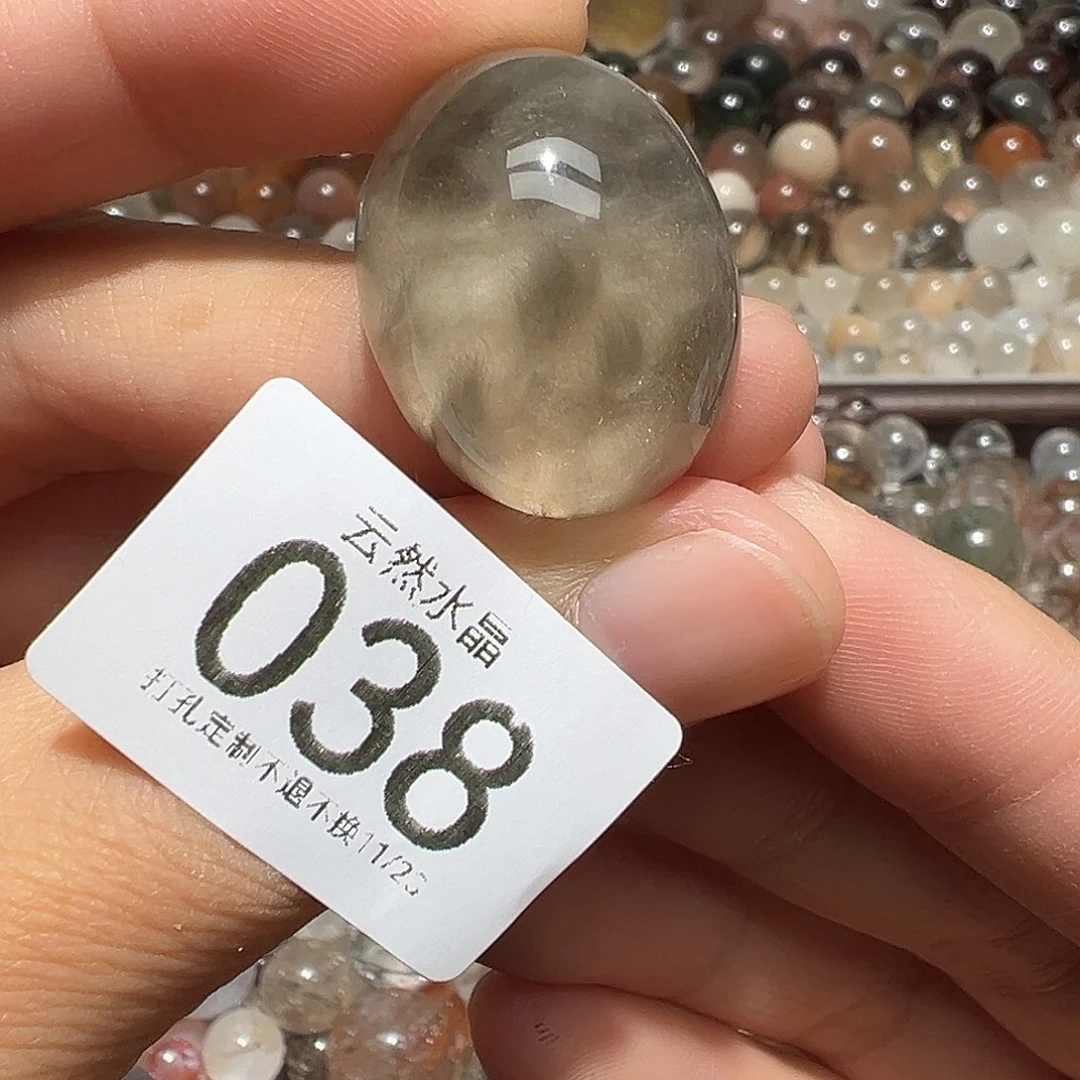 我***了未镶嵌珠宝半成品水晶
