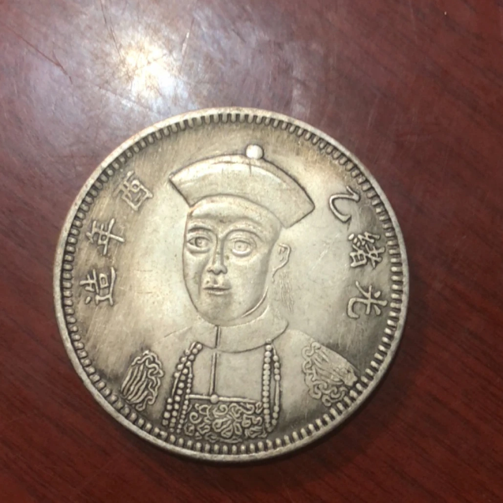 126A精美仿古工艺品摆件