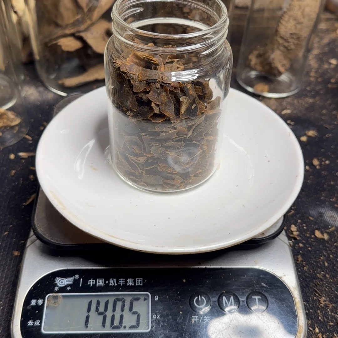 陌***。沉香沉香碎屑棋楠沉香24克