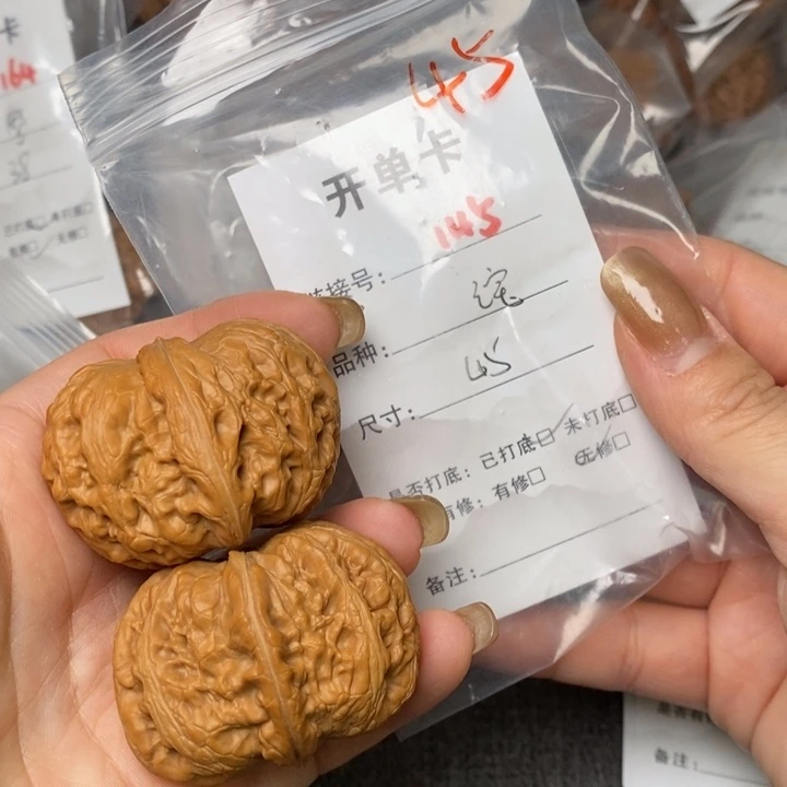 文玩核桃把件145h h h