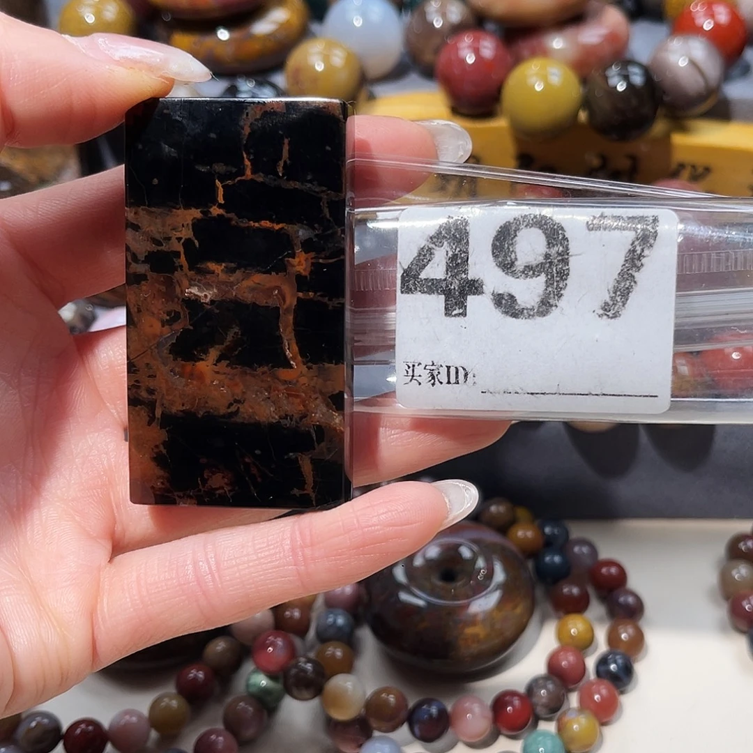 硅化玉未镶嵌天然北票硅化玉吊坠