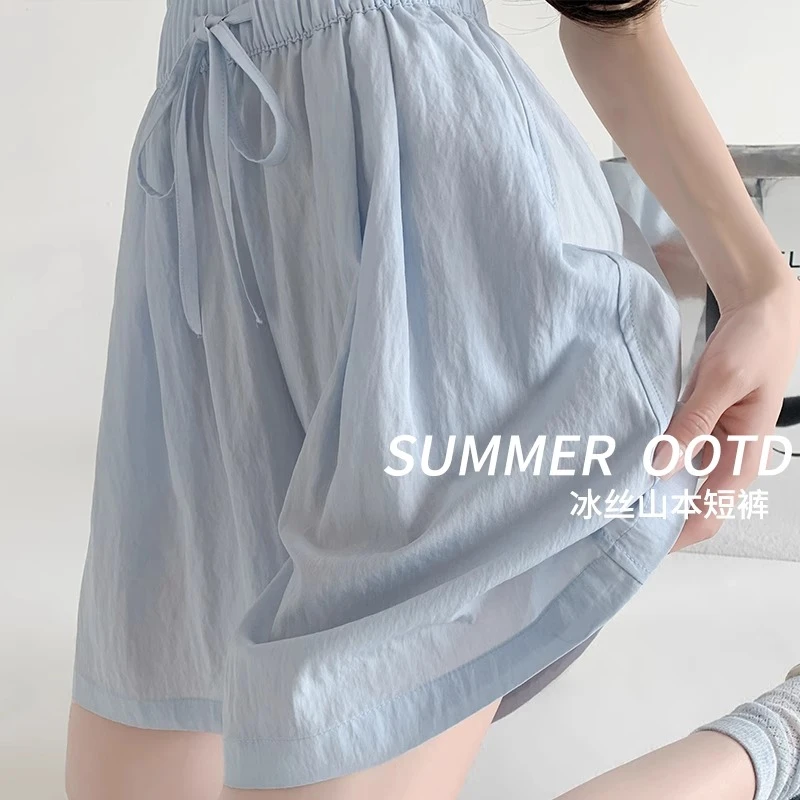 冰丝短裤女2025 夏季薄款透气舒适宽松小个子运动外穿休闲山本裤