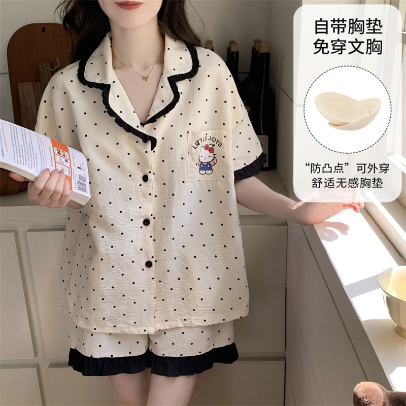 云朵棉睡衣带胸垫时尚女大学生新款爆款可外穿花边家居服夏季