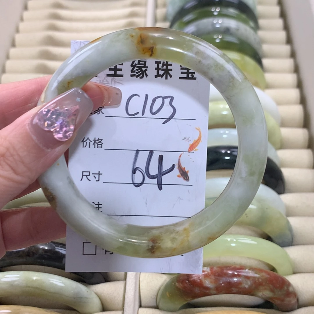 【闪购商品】未镶嵌蛇纹石玉手镯