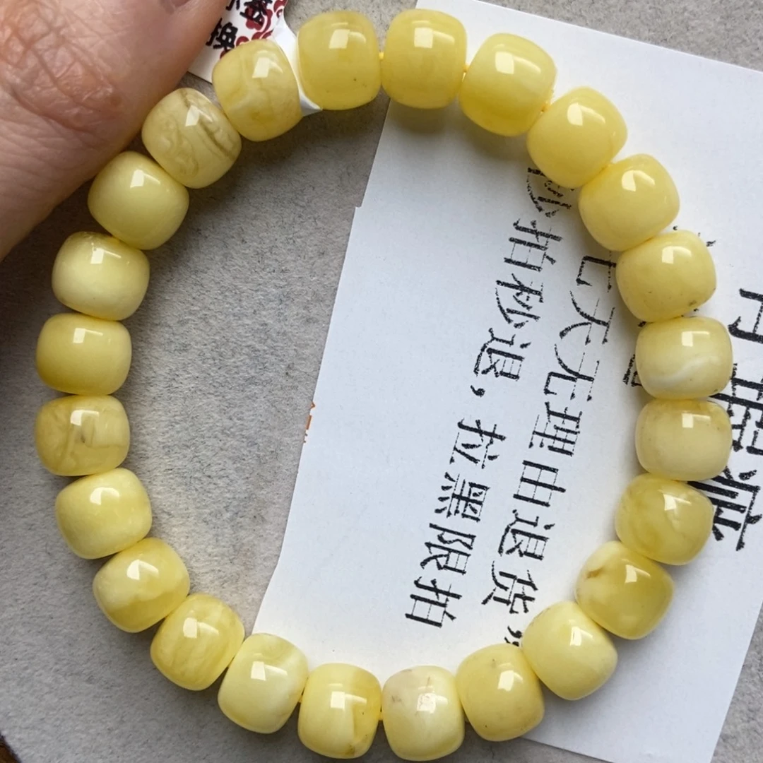 蜜蜡未镶嵌珠宝奇石90